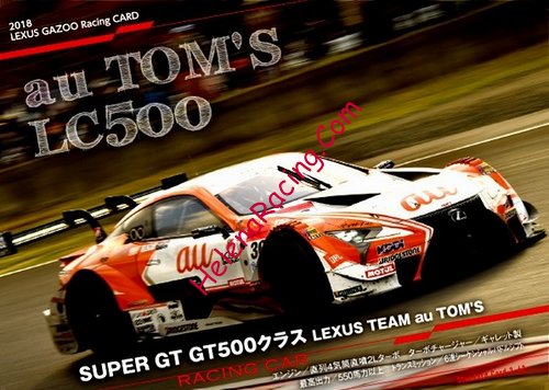 Card 2018 Super-GT Verso (NS).jpg