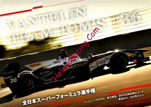 Card 2018 Superformula Verso (NS).jpg