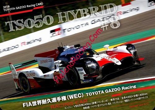 Card 2018 WEC-LMP1 Verso (NS).jpg