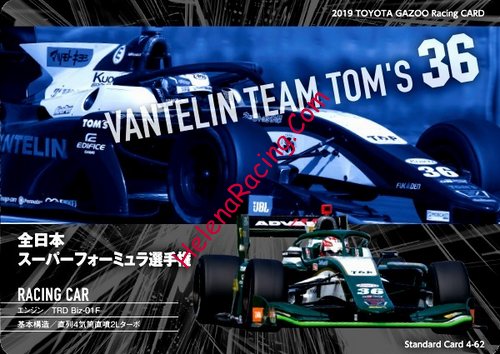Card 2019 Superformula Verso (NS).jpg