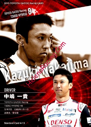 Card 2019 WEC-LMP1 Recto (NS).jpg