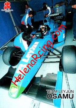 2000 F. Nippon-D19 Recto.jpg
