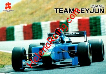 2000 F. Nippon-T19 Recto.jpg