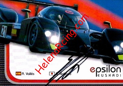 Card 2008 ELMS-LMP1 (S).jpg