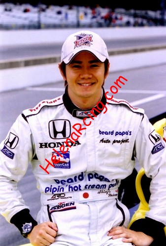 IMS 2003.jpg