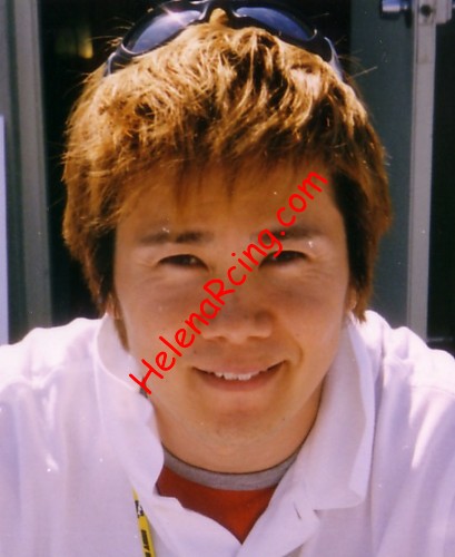 Portrait 2003 (Milwaukee).jpg
