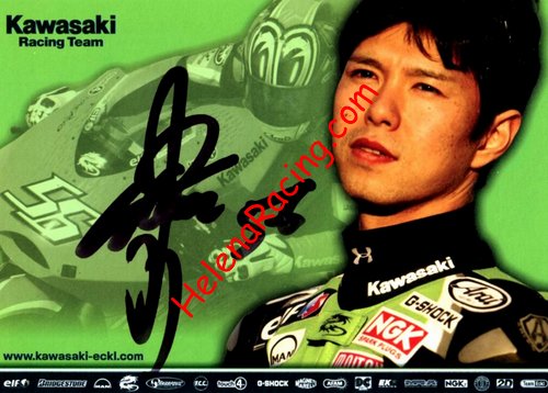 Card 2005 Moto GP (S).jpg