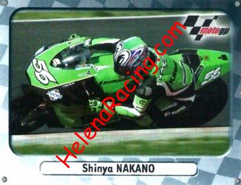 2005 Moto GP.jpg