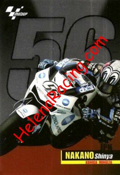 2007 Moto GP-091.jpg