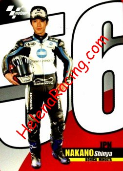 2007 Moto GP-093.jpg