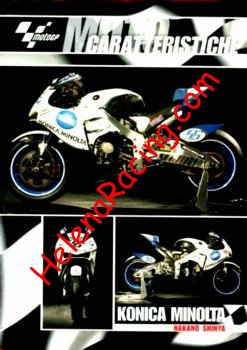 2007 Moto GP-095.jpg