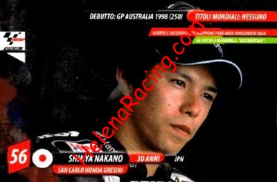 2008 Moto GP-16.jpg