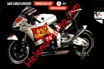 2008 Moto GP-34.jpg