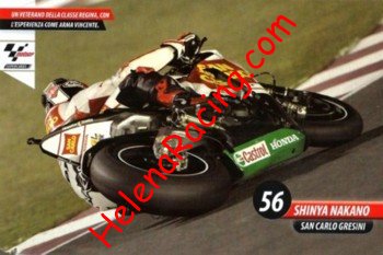 2008 Moto GP-49.jpg