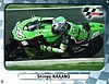2005 Moto GP.jpg