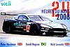 Card 2008 Le Mans 24 h (NS).JPG