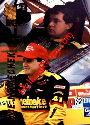 1994 VIP.JPG