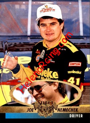 1995 Select-Driver.JPG