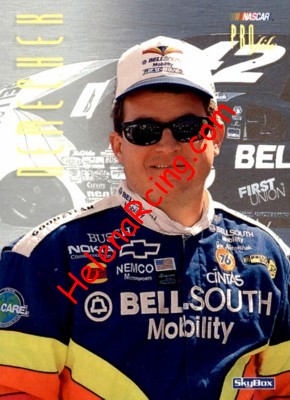 1997 Sky Box.JPG
