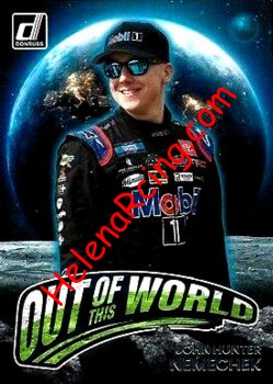 2023 Out of this World.jpg