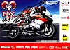 Card 2013 Superbike (S).jpg