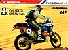 Card 1987 Dakar (NS).jpg