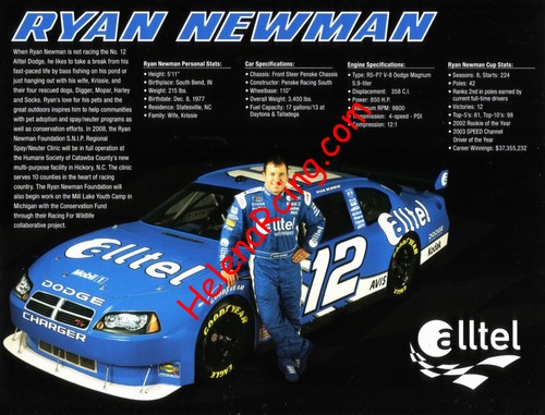 Card 2008 Sprint Cup Recto (NS).jpg