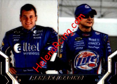 2007 Stealth-Busch.JPG