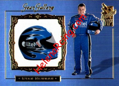 2007 VIP-Gallery.JPG