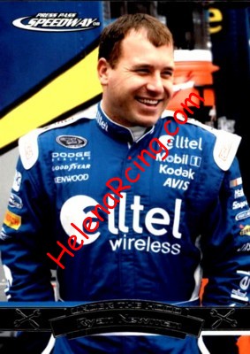 2008 Speedway-Under.JPG