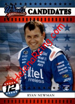 2008 Wheels-Candidates.JPG