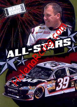 2011 Main Event.JPG