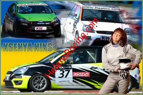 Card 2013 ETCC (NS).jpg