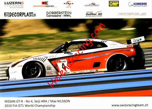 Card 2010 FIA-GT1 Verso (NS).jpg