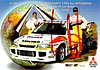 Card 1996 WRC (S)-.jpg