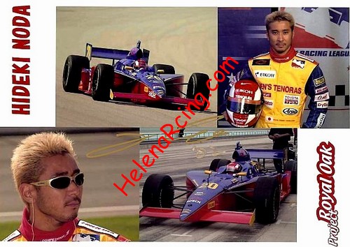 Card 2002 IRL (S).jpg