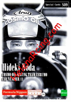 1998 F. Nippon-S09-Verso.jpg