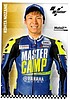 2023 Moto GP-162.jpg