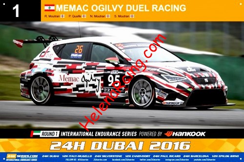 Card 2016 Dubai 24 h (NS).jpg