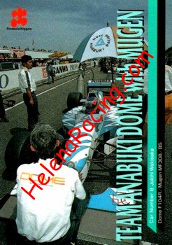 1997 Formula Nippon-.jpg