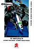 1998 Formula Nippon-.jpg