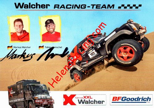 Card 2020 Dakar (S).jpg
