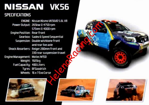 Card 2022 Dakar Verso (NS).jpg