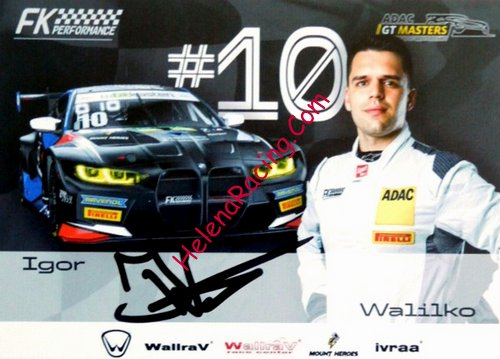 Card 2023 ADAC-GT (S).jpg