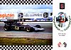 Card 1972 Formula 1 (NS).jpg