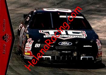 1995 Cup.jpg