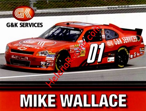Card 2012 Nationwide (NS).jpg