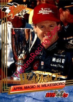 1993 Wheels-April Magic-Wilkesboro.jpg