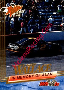1993 Wheels-In Memory of Alan.jpg