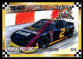 1995 Traks.jpg